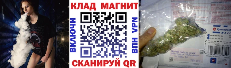 Где найти наркотики Зея СК АМФЕТАМИН Codein МАРИХУАНА COCAIN Меф Гашиш