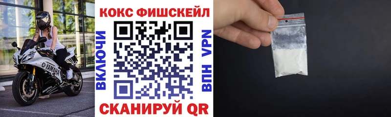 Cocaine Эквадор Зея