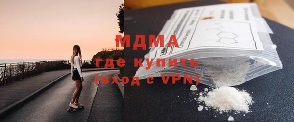 дживик Алзамай