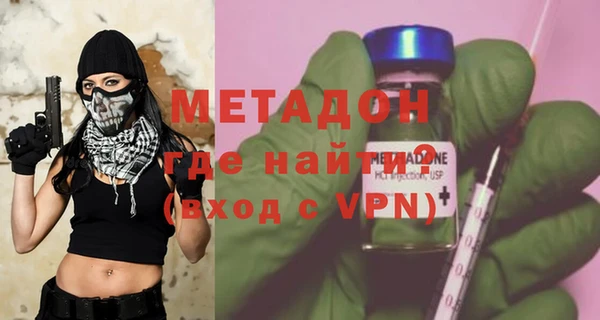 дживик Алзамай