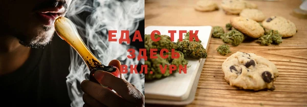 амфетамин Алексеевка