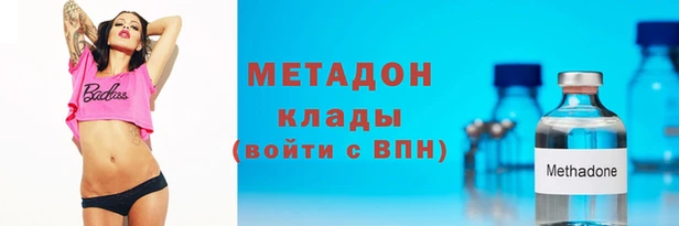 дживик Алзамай