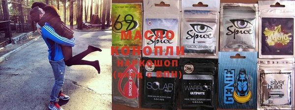 гашиш Абаза