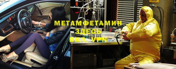хмурый Абдулино