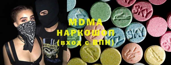 дживик Алзамай