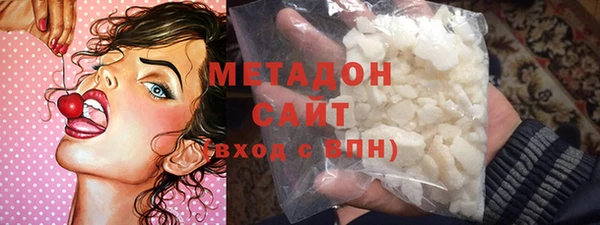 дживик Алзамай