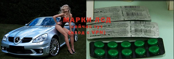 хмурый Абдулино