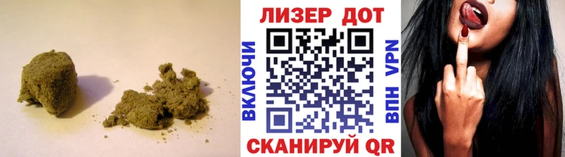 ЛСД экстази ecstasy  Зея 